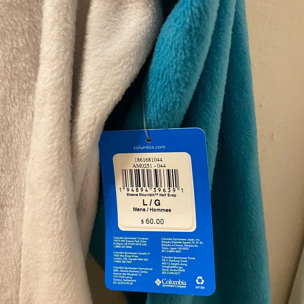 Columbia half button pullover - Picture 3 of 5